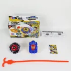 lanzador battle blade