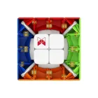 QiYi X-Man 4x4 Ambition
